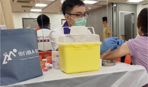 贊助社區流感疫苗接種服務