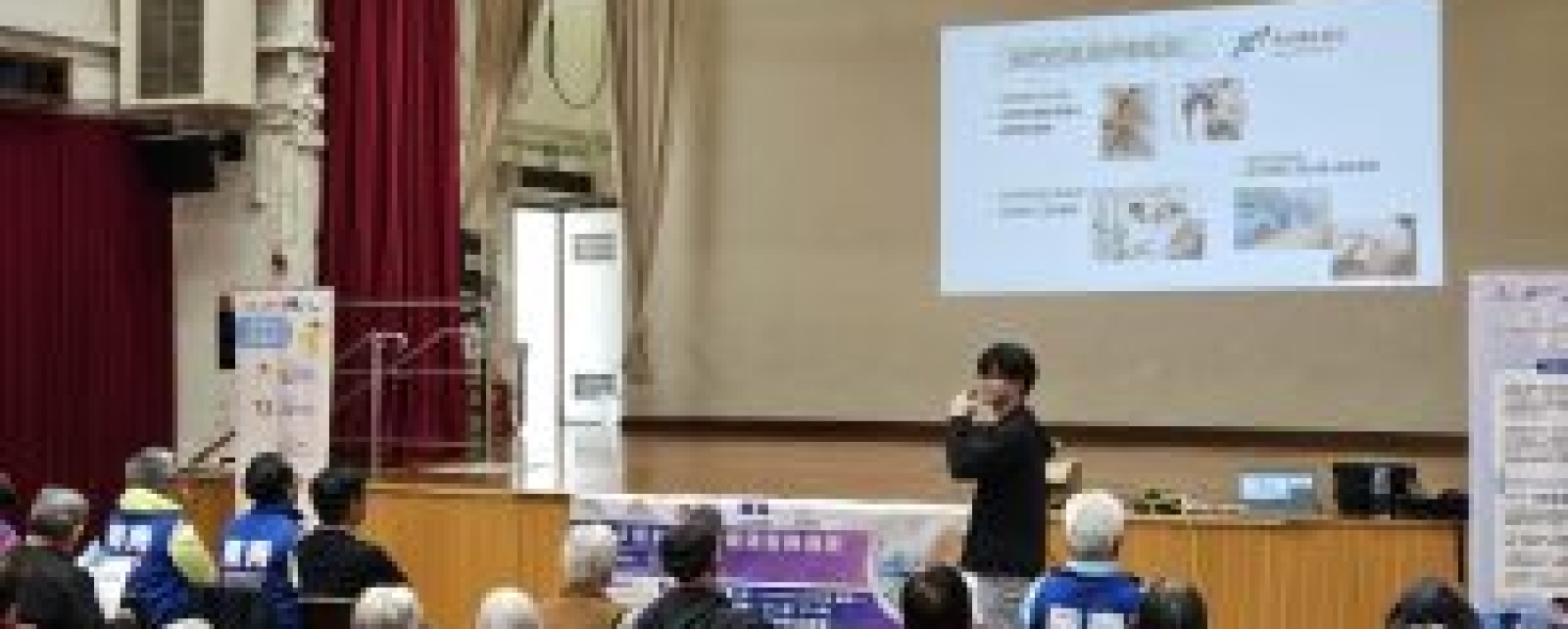 長期痛症講座